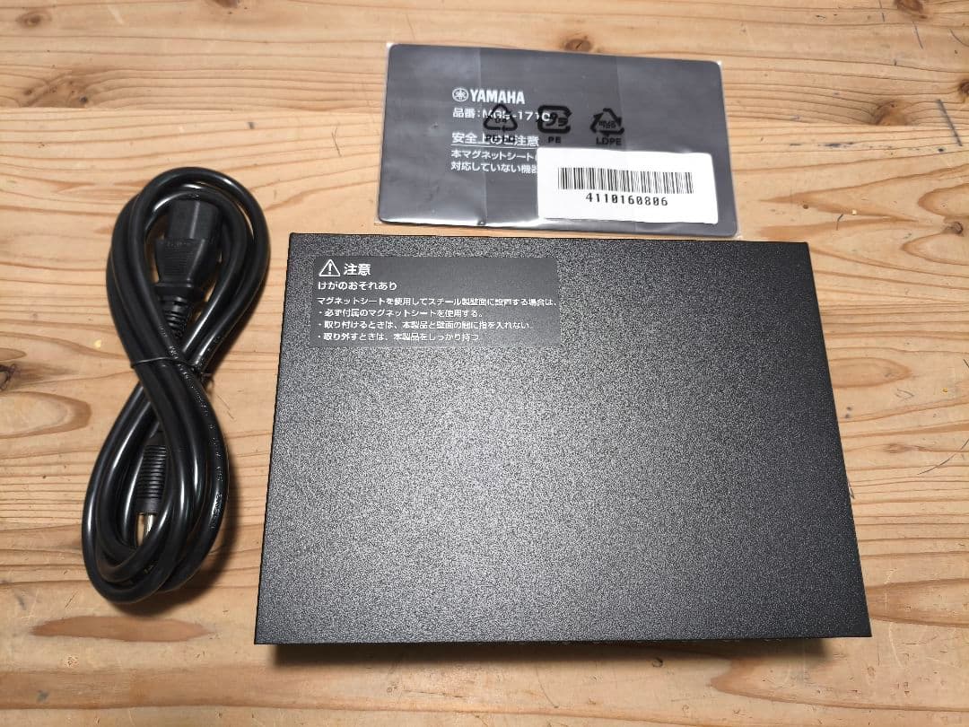 SWX2110-16G YAMAHA スイッチングハブ