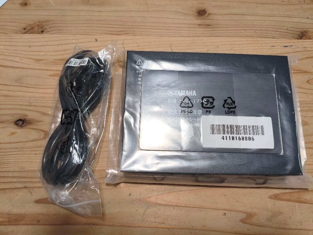 SWX2110-16G YAMAHA スイッチングハブ