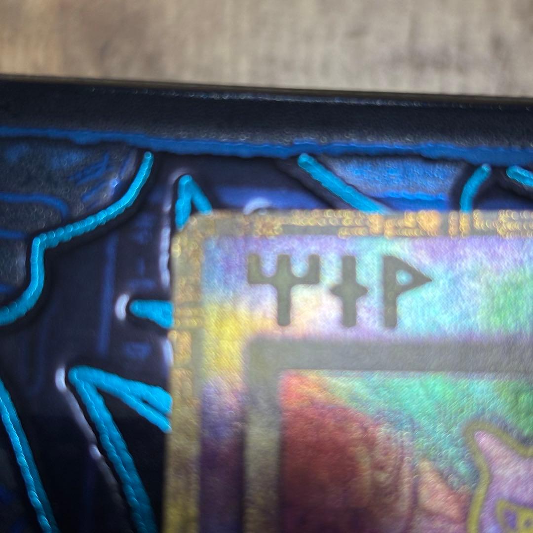 ミュウツーの逆襲 「古代のミュウ」　後期型