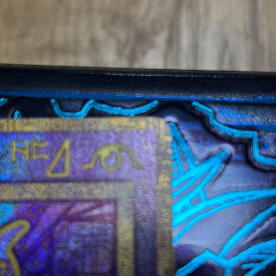 ミュウツーの逆襲 「古代のミュウ」　後期型