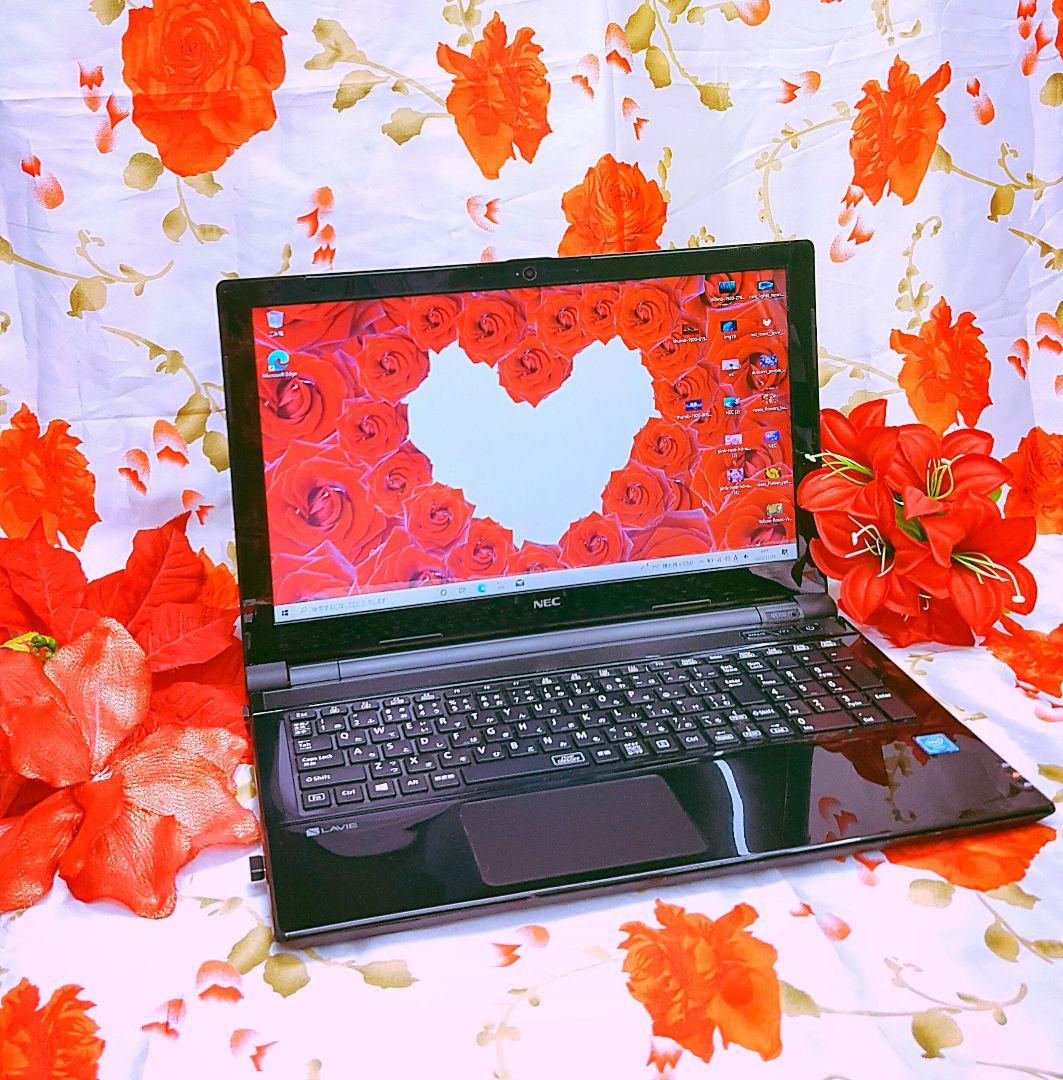 最新Win11搭載/高年式モデル/SSD256G/オフィス/動画編集/テレワーク