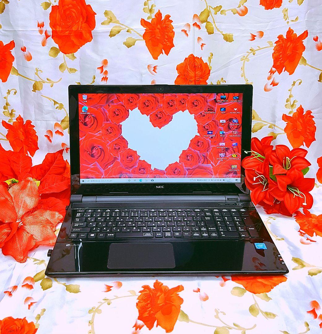 最新Win11搭載/高年式モデル/SSD256G/オフィス/動画編集/テレワーク