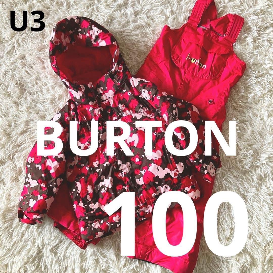 #U3✨BURTON✨スキー スノボ ウェア 上下セット100 キッズ