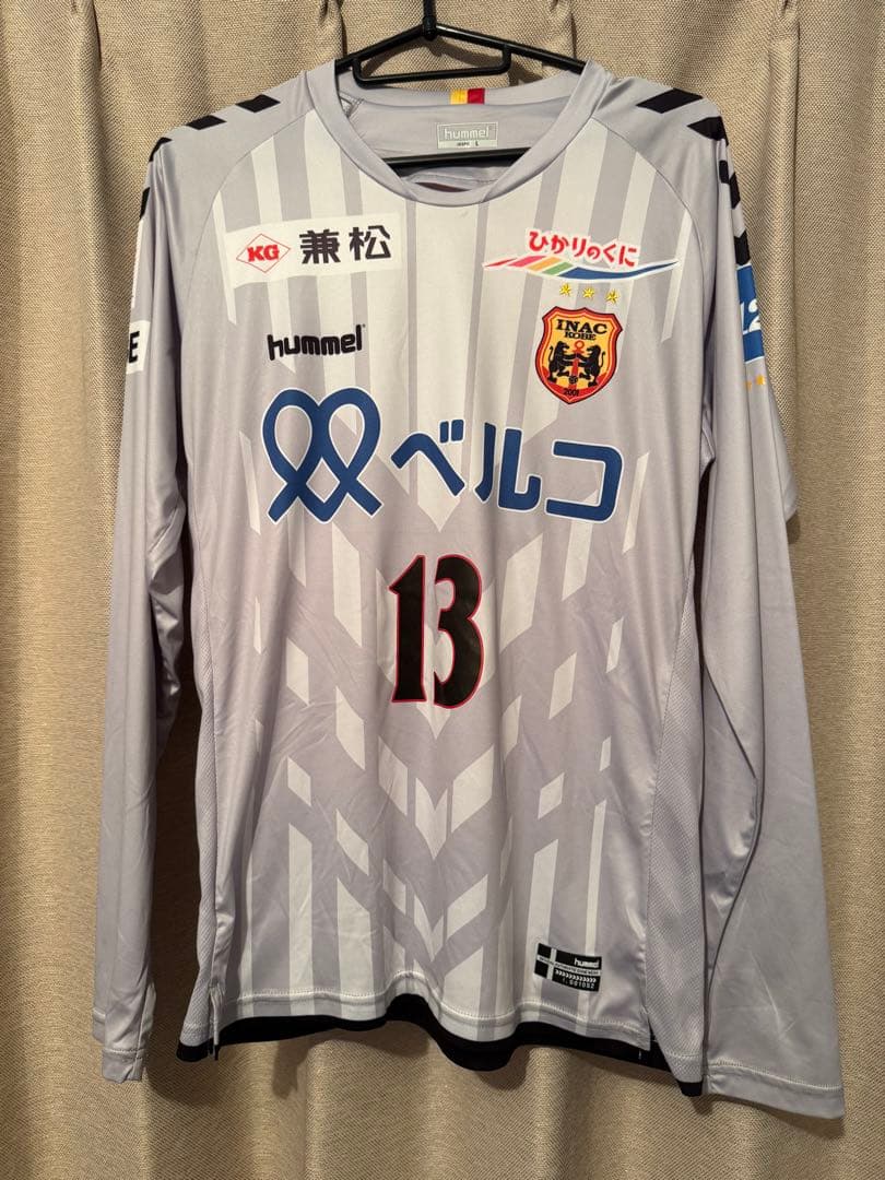 仲田歩夢選手　ユニフォーム　サイン入り　長袖　INAC神戸