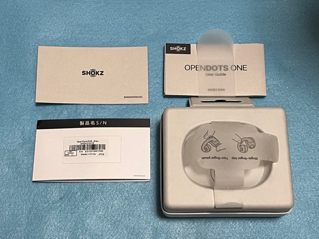 純正シリコンケース付♪SHOKZ OPENDOTS ONE グレー