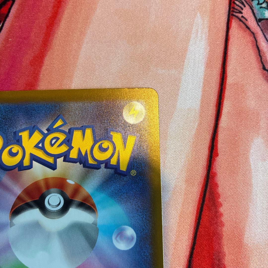 メガリザードンX 中国語エラー　本日発送可能！