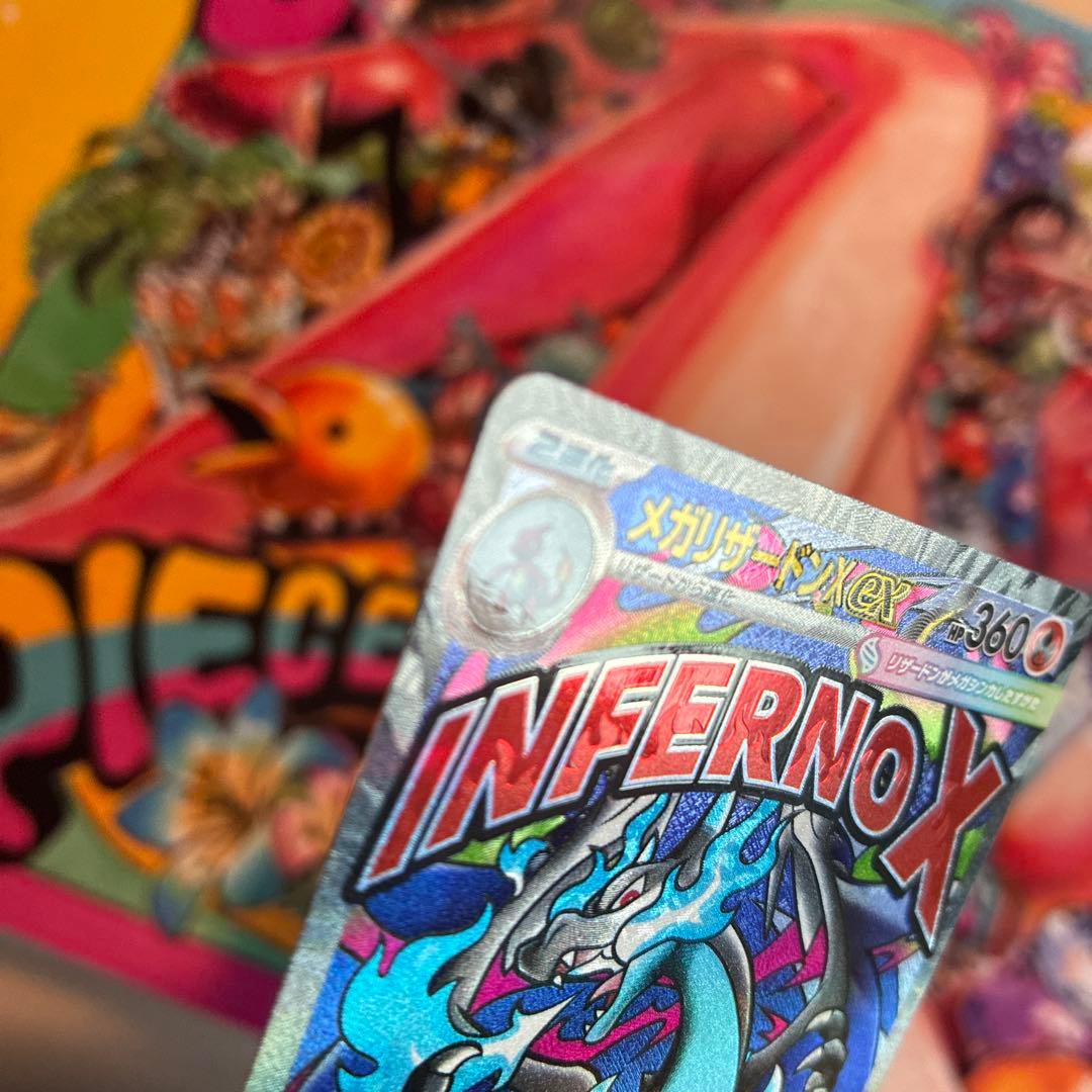 メガリザードンX 中国語エラー　本日発送可能！