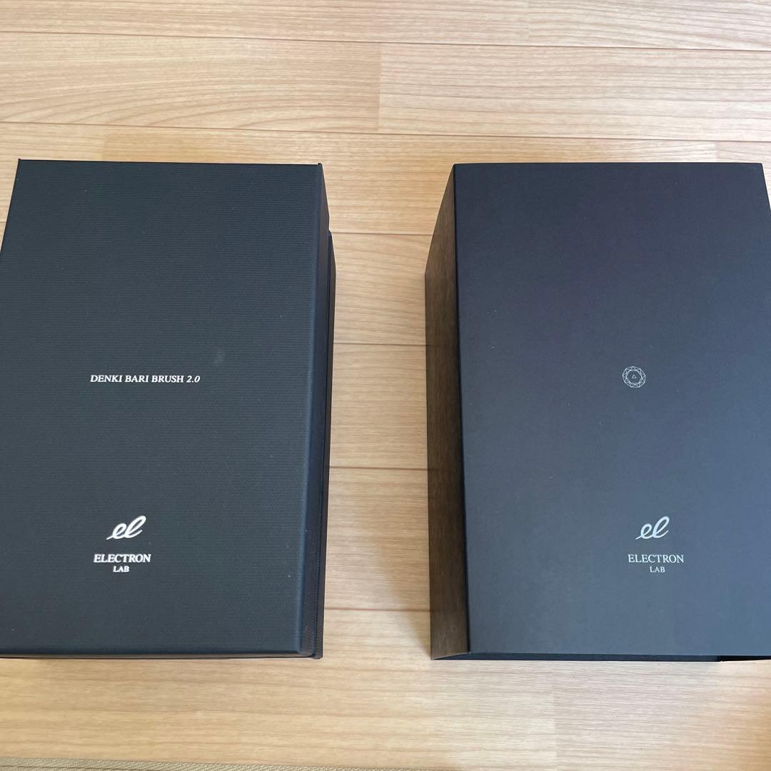 LAB電気バリブラシ2.0+Body ローション付き