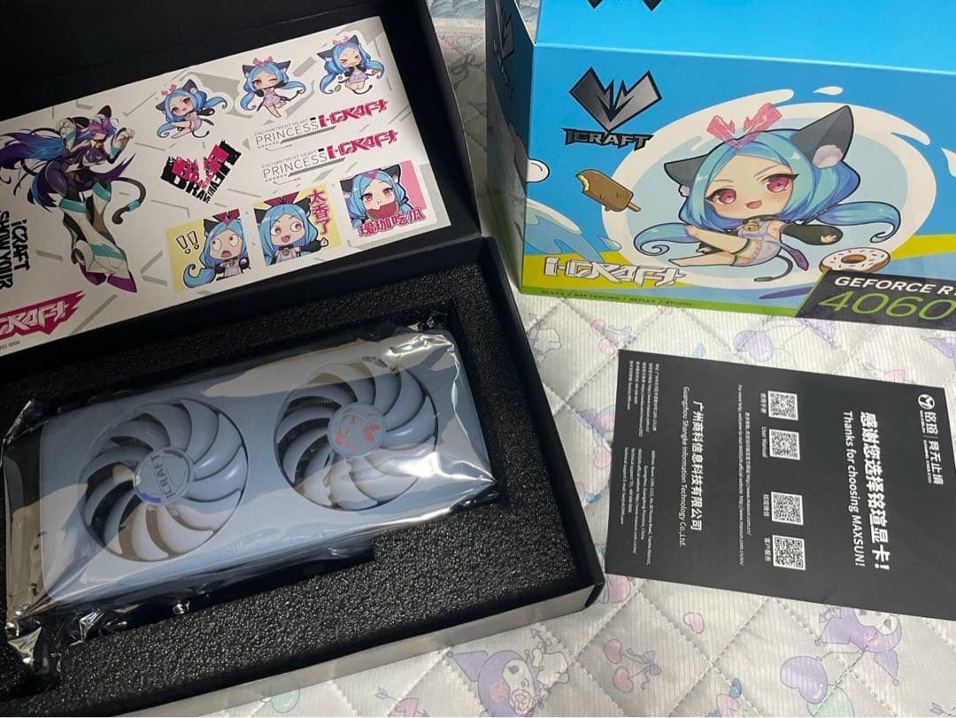 maxsun RTX 4060 Ti グラフィックボード