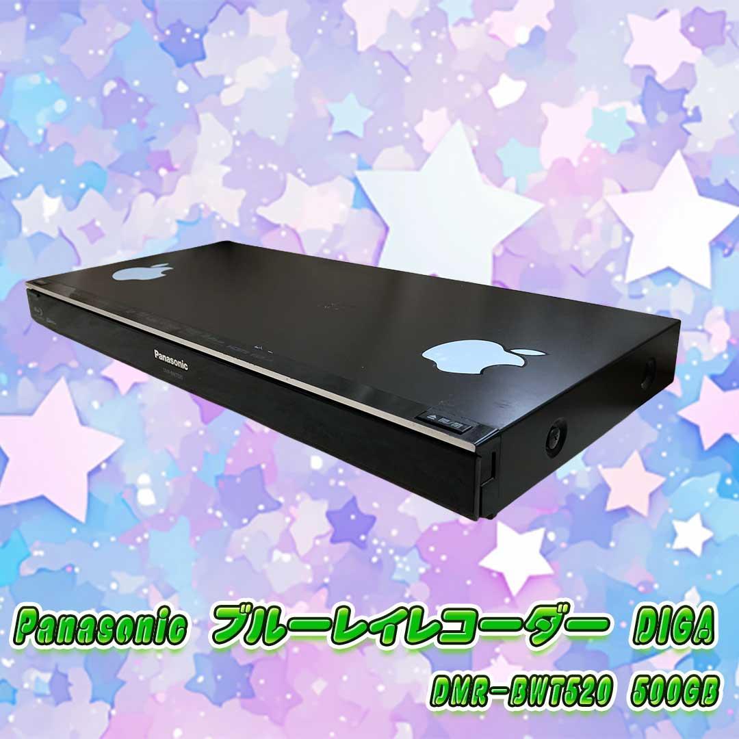 Panasonic ブルーレイレコーダー DMR-BWT320 500GB