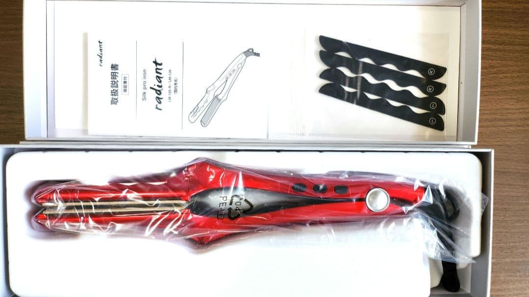 【新品・最新モデル】ラディアント　ストレートワイドアイロン　35mm