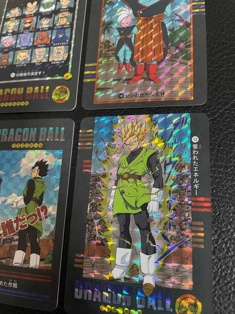 ⑥ブウ編　33枚　ビジュアルアドベンチャー　（海外版）