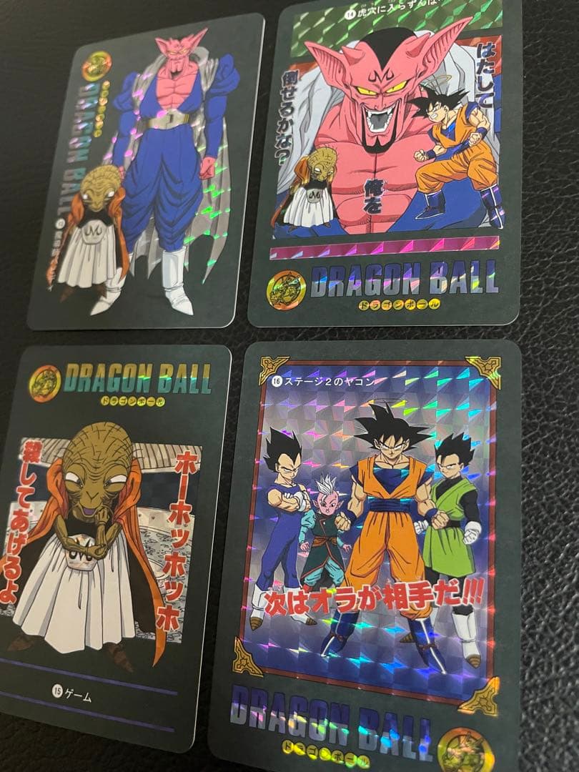 ⑥ブウ編　33枚　ビジュアルアドベンチャー　（海外版）