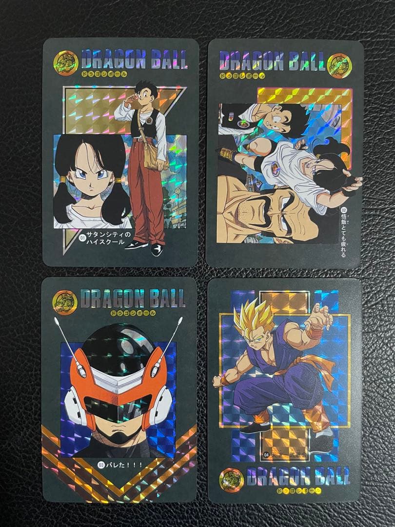 ⑥ブウ編　33枚　ビジュアルアドベンチャー　（海外版）