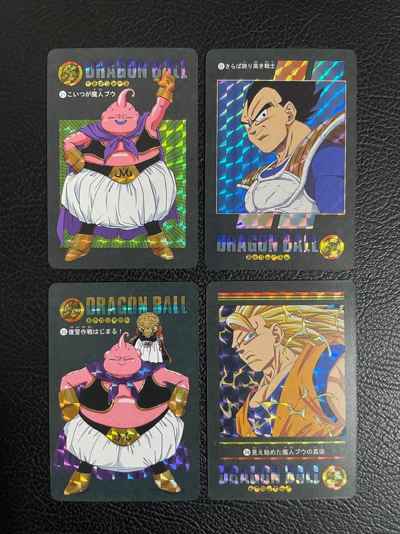 ⑥ブウ編　33枚　ビジュアルアドベンチャー　（海外版）