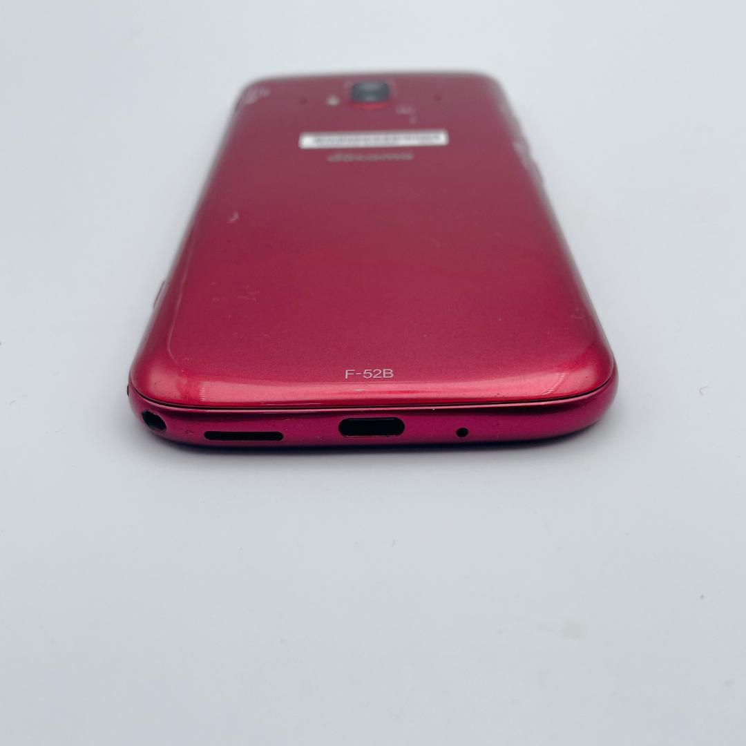 【極美品】富士通 らくらくスマートフォン F-52B レッド docomo