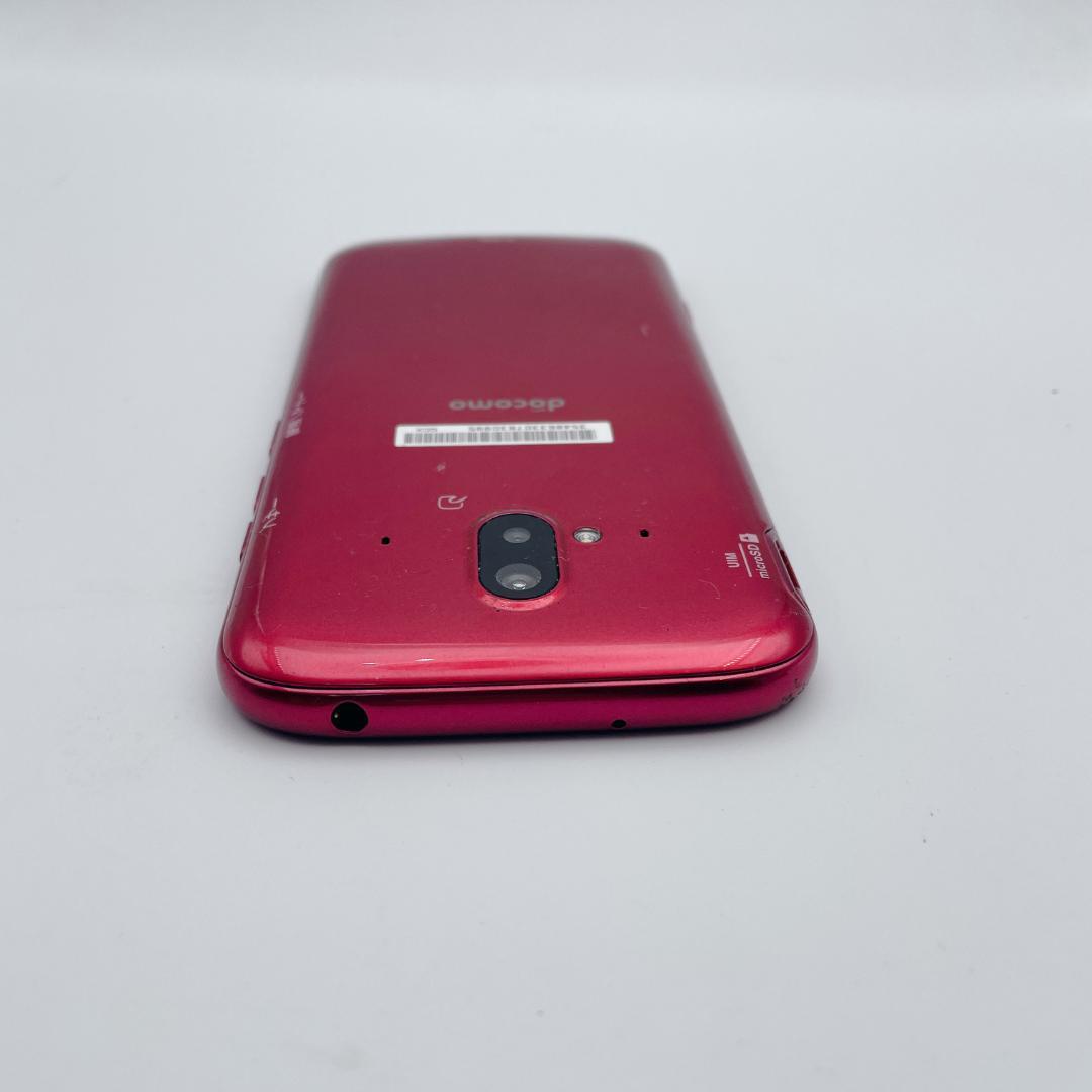 【極美品】富士通 らくらくスマートフォン F-52B レッド docomo