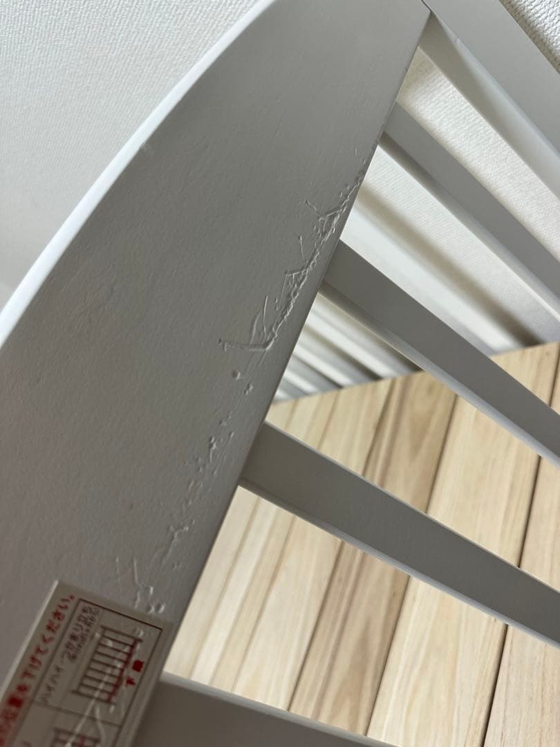 KATOJI カトージ　ミニベビーベッド　ホワイト