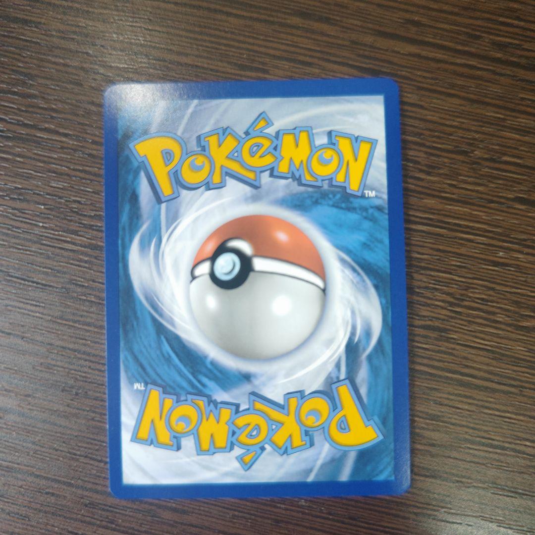 ピカチュウ 　ｐｉｋａｃｈｕ 英語版