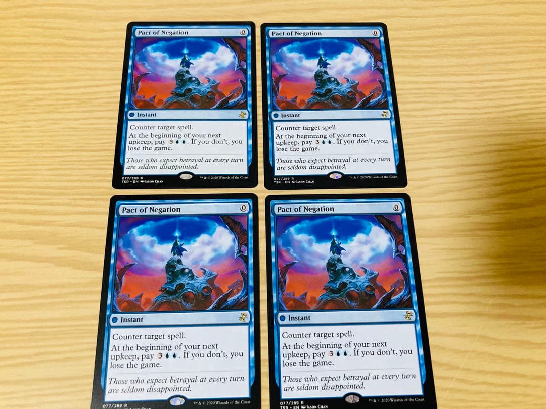 MTG：否定の契約 Pact of Negation /英語×4