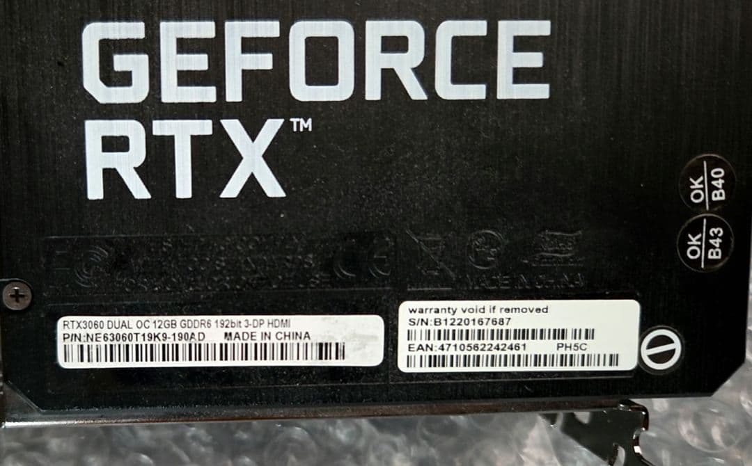 グラフィックボード・グラボ・ビデオカード Palit RTX3060 DUAL OC 12GB GDDR6