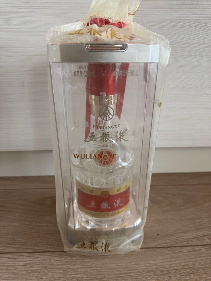 アリサンダー　白酒4本セット