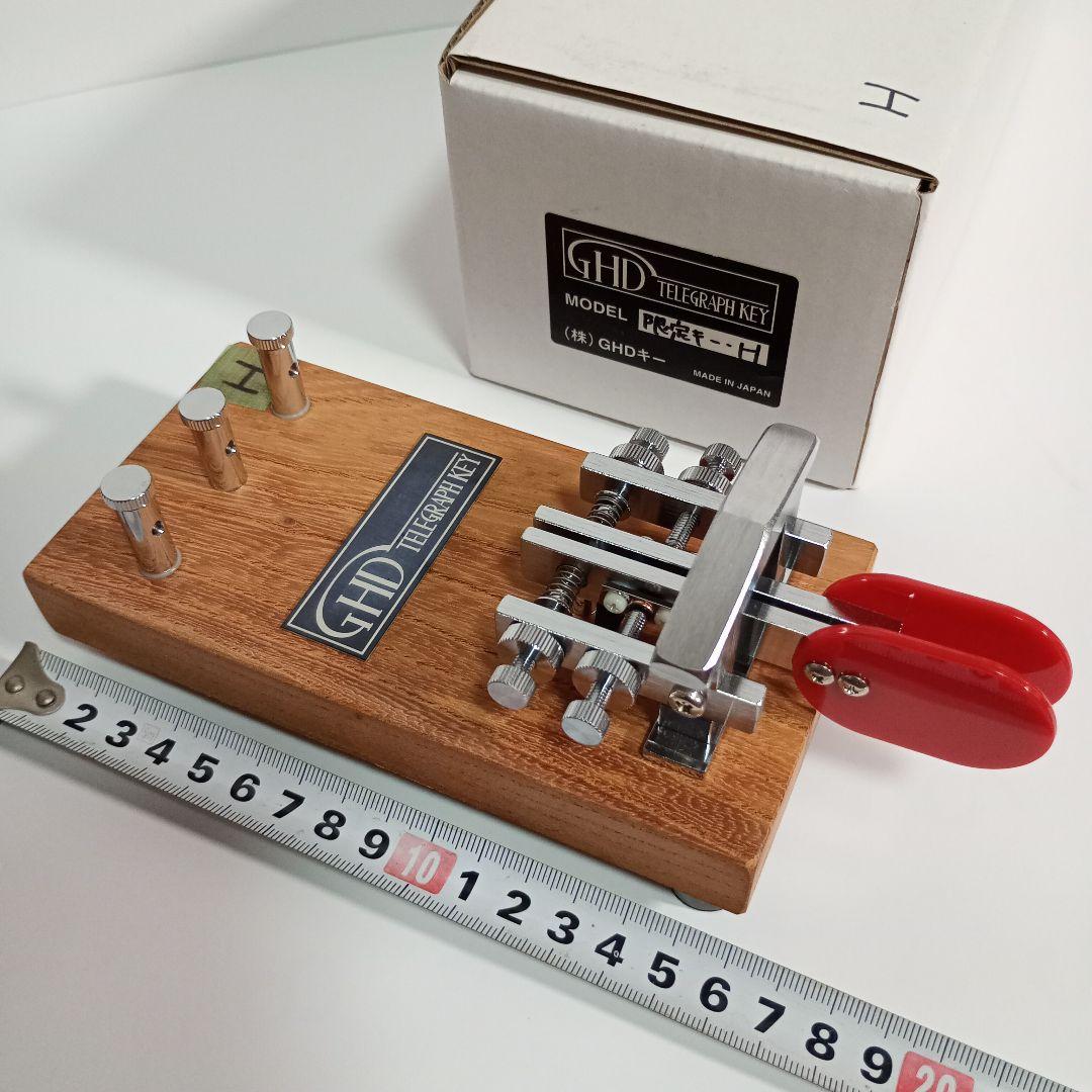 GHD 木製エレキーパドル限定モデル