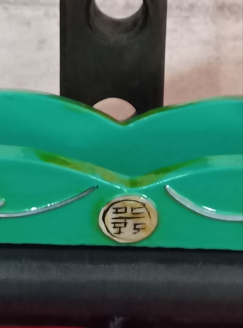 マ*コ様 Vivienne Tam ビーズバッグ ドラゴン