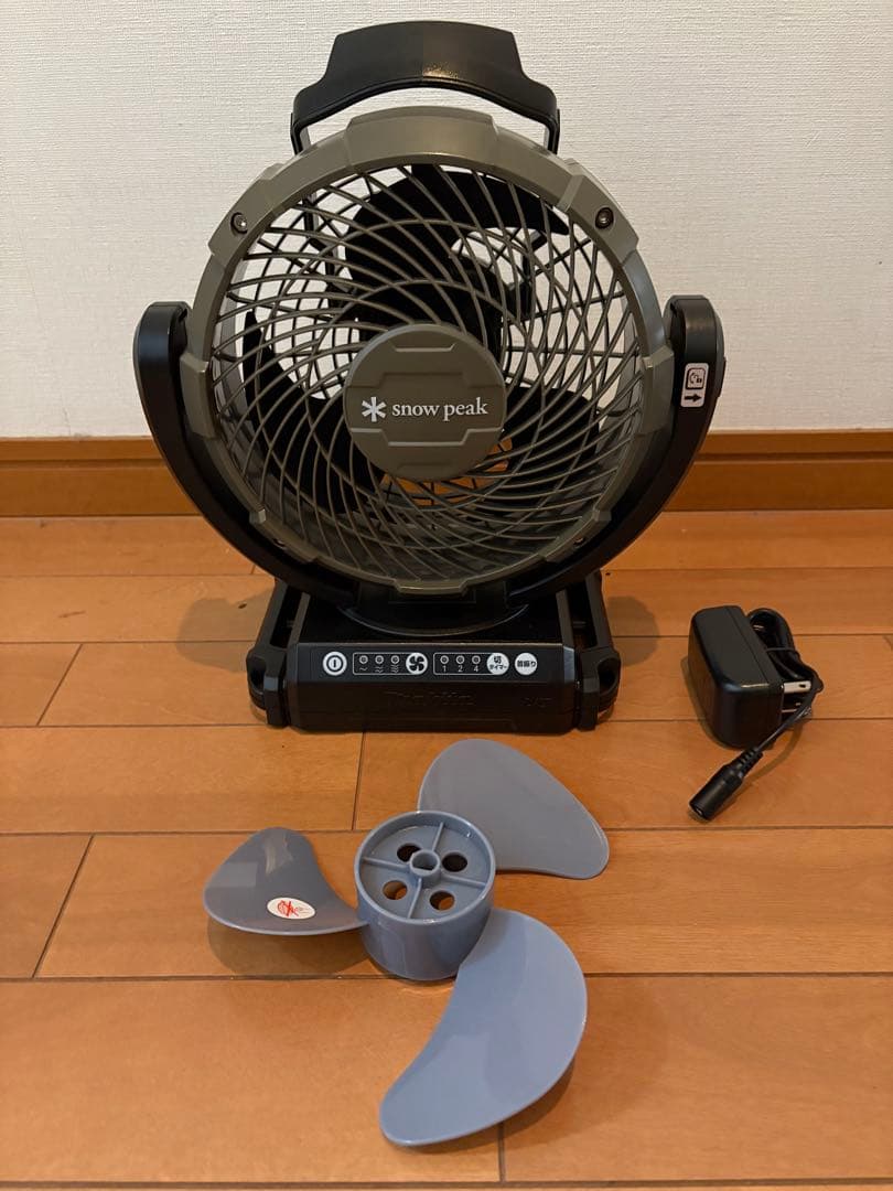  peak フィールドファン本体とファンブレードB