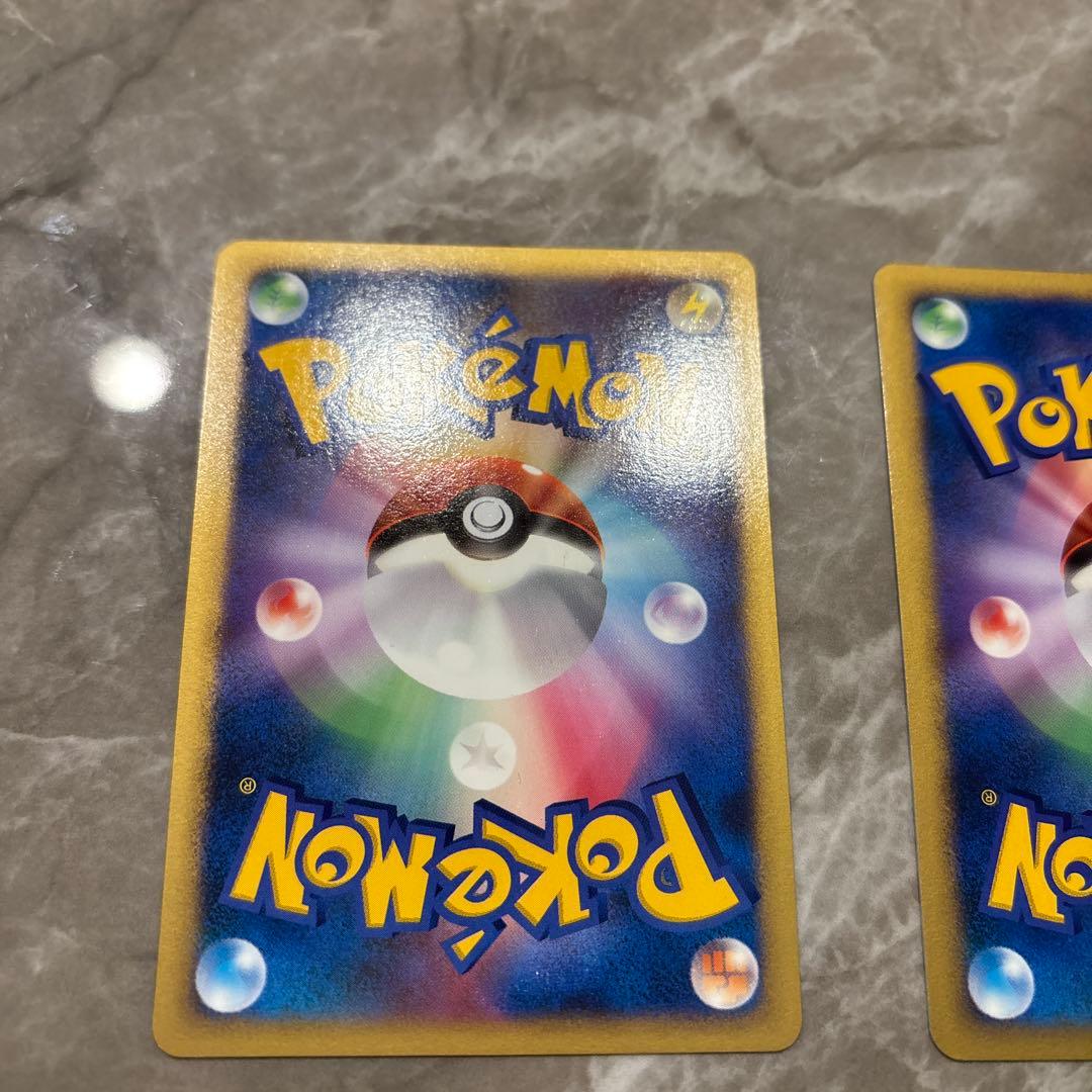 ラティアス ラティオス 2枚セット