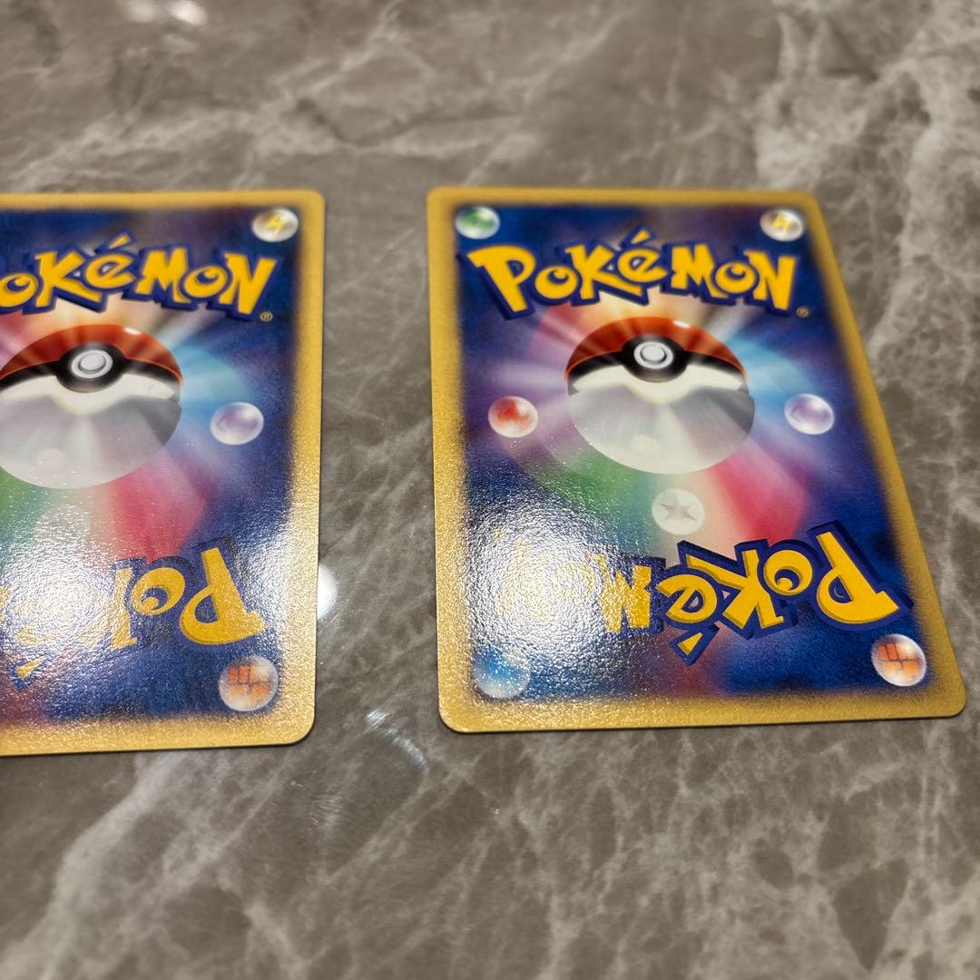 ラティアス ラティオス 2枚セット