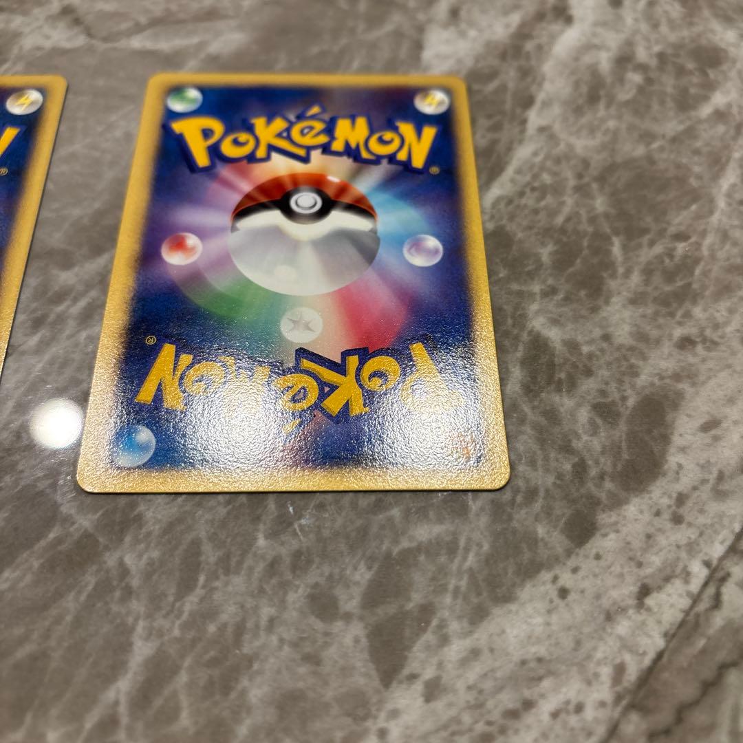 ラティアス ラティオス 2枚セット