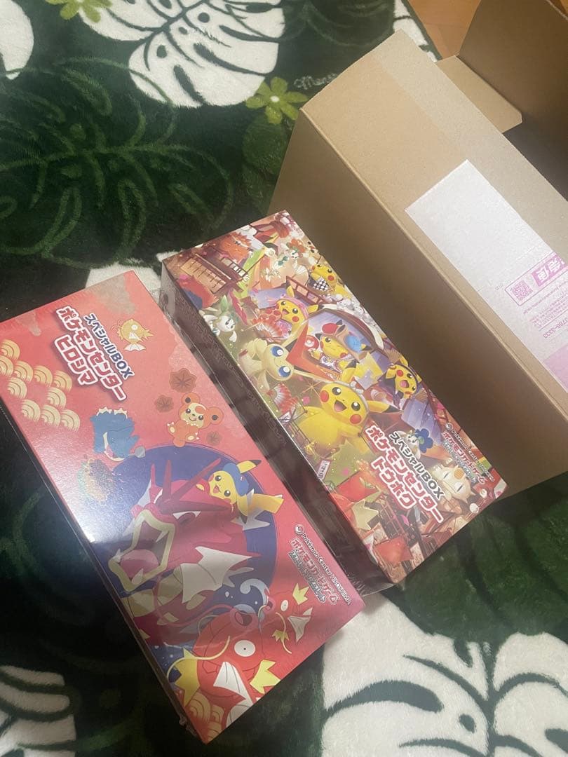 ポケモンセンタートウホク　ヒロシマ スペシャルboxシュリンク付き