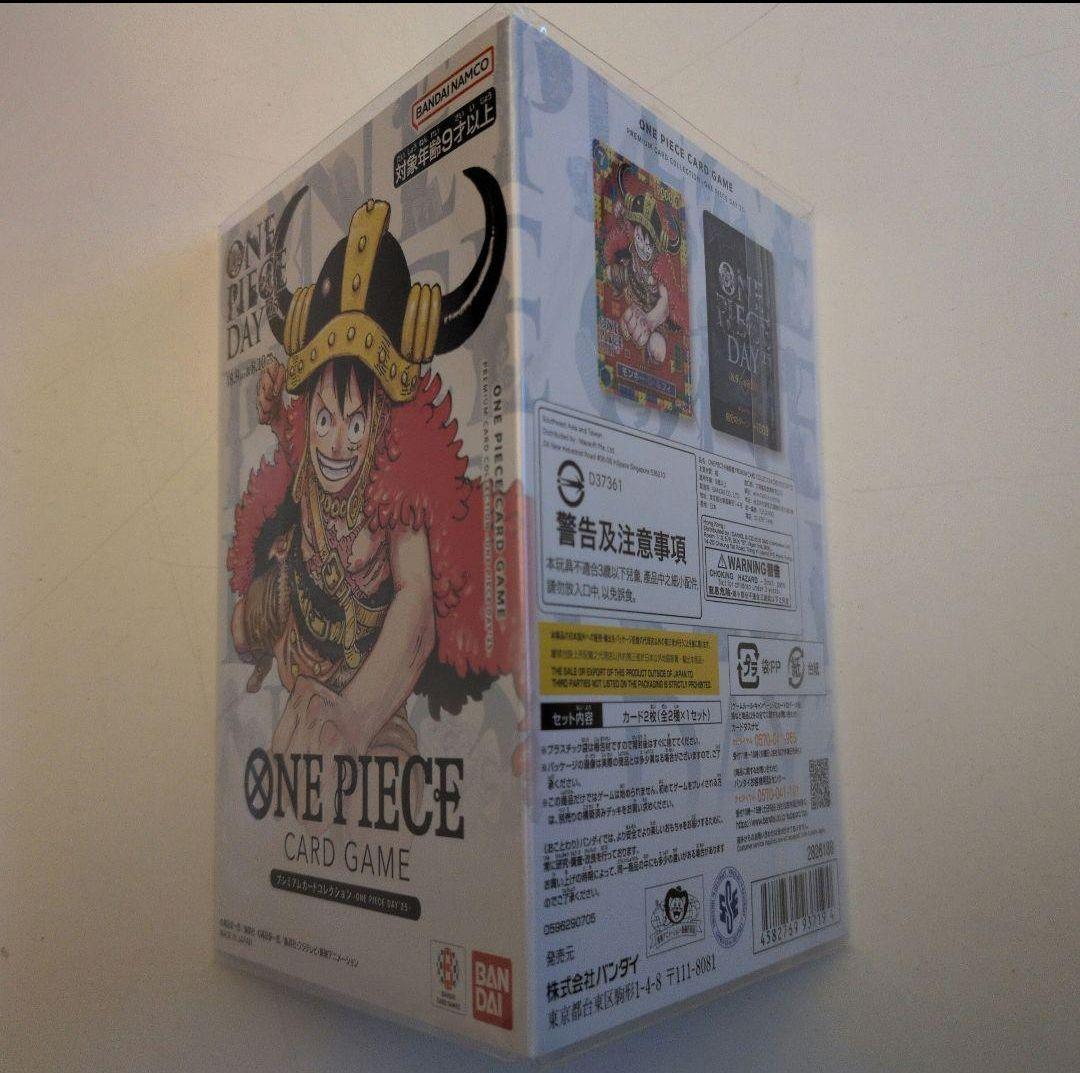 新品未開封ONE PIECEカードゲーム プレミアムカードコレクション