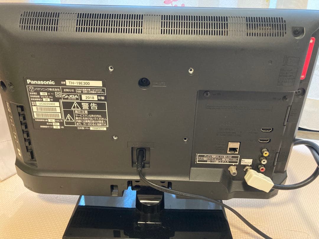 パナソニック 19インチ液晶テレビ TH-19E300 2018年製