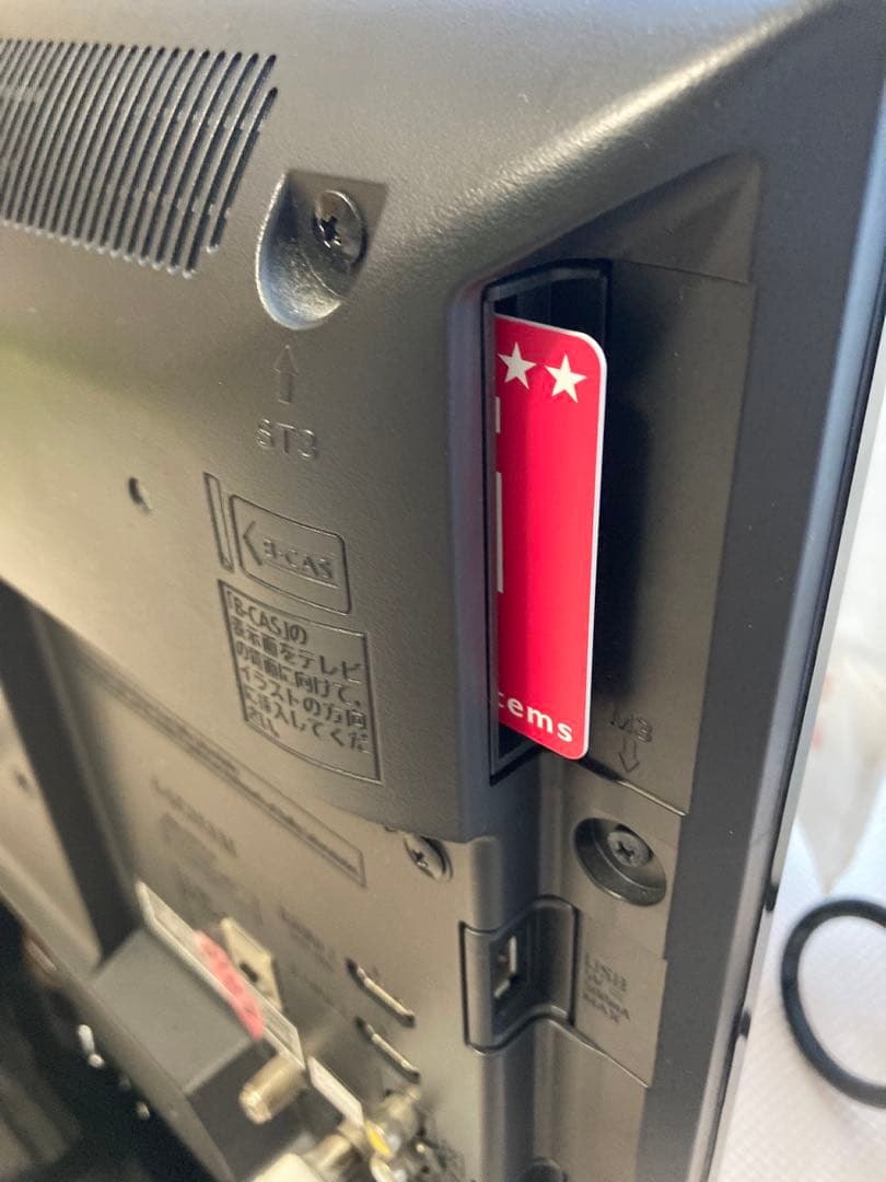 パナソニック 19インチ液晶テレビ TH-19E300 2018年製