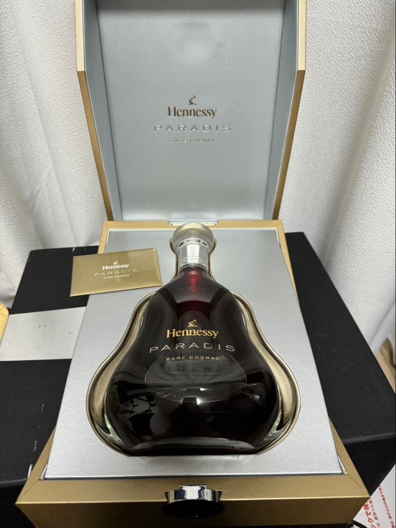 Hennessy PARADIS ブランデー ギフトボックス付き