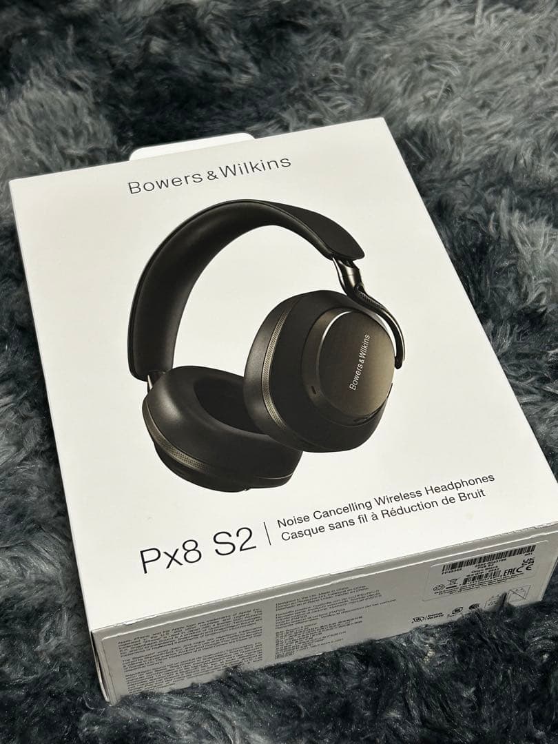 ヘッドホン Bowers&Wilkins PX8 S2 B&W