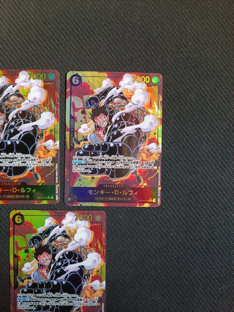 ルフィ　シークレットパラレル　3枚セット