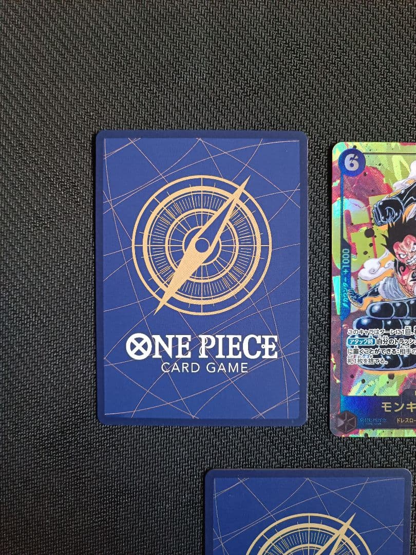 ルフィ　シークレットパラレル　3枚セット