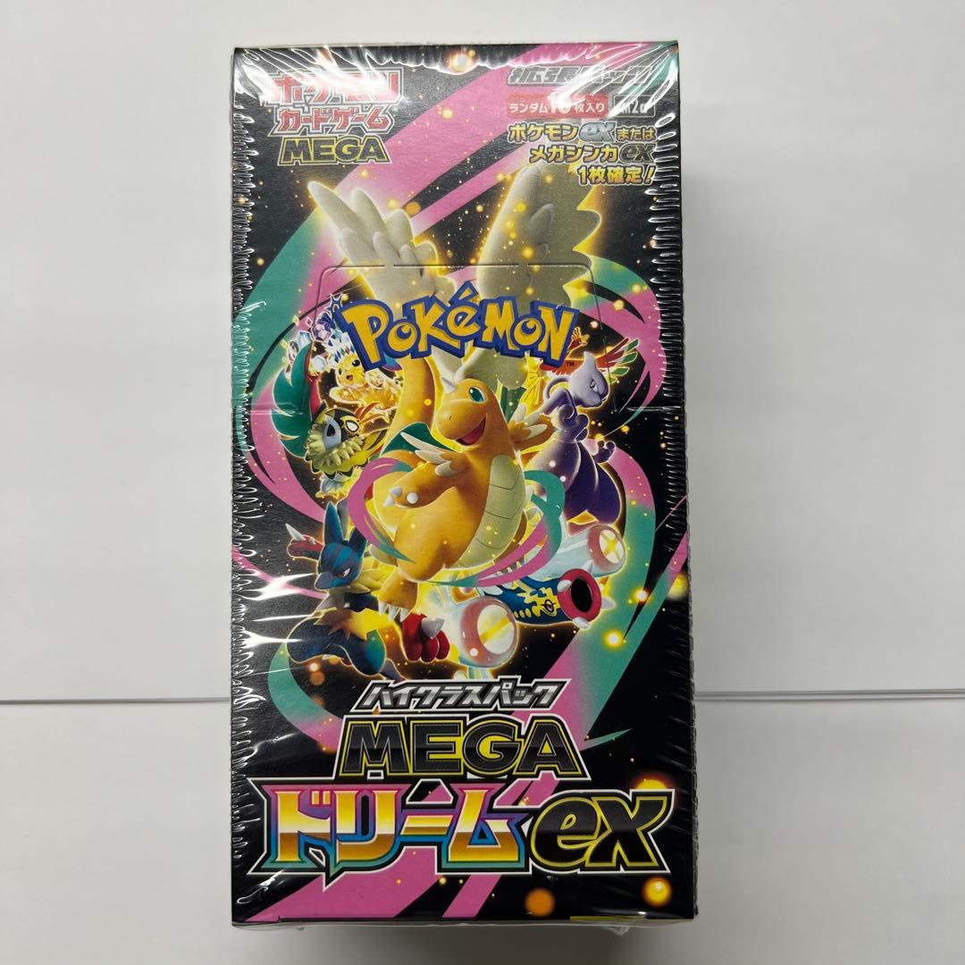 ポケモンカード MEGAドリームex BOX 未開封 シュリンク付き
