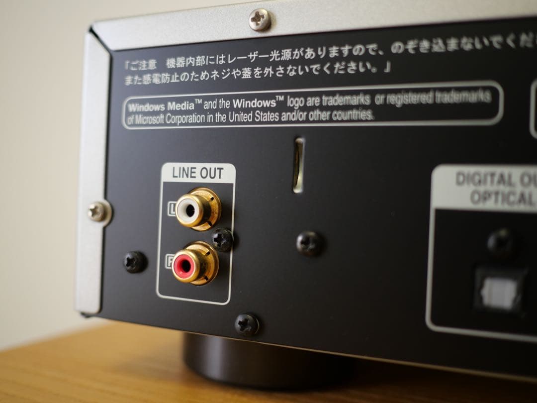 DENON CDプレーヤー DCD-755RE