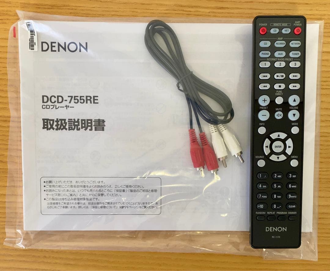 DENON CDプレーヤー DCD-755RE