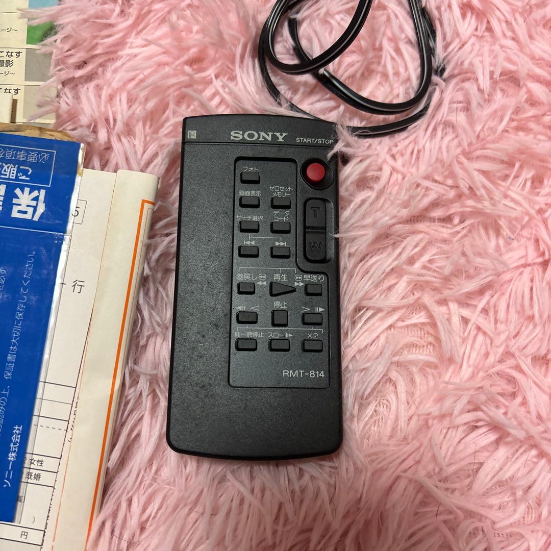 SONY Digital Handycam DCR-TRV225K ジャンク