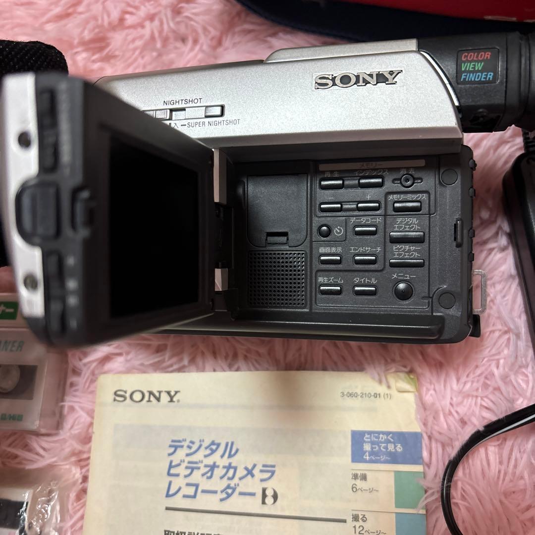SONY Digital Handycam DCR-TRV225K ジャンク
