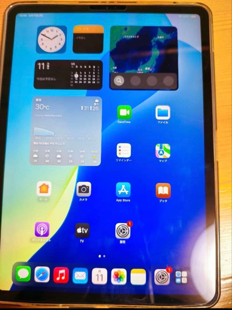 iPad Pro 11インチ Wi-Fi 64GB スペースグレー