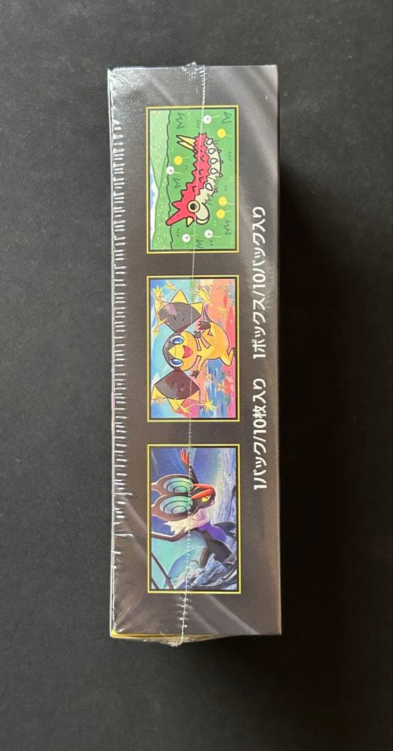 ポケモンカードゲーム MEGA ドリームex スタートデッキ100