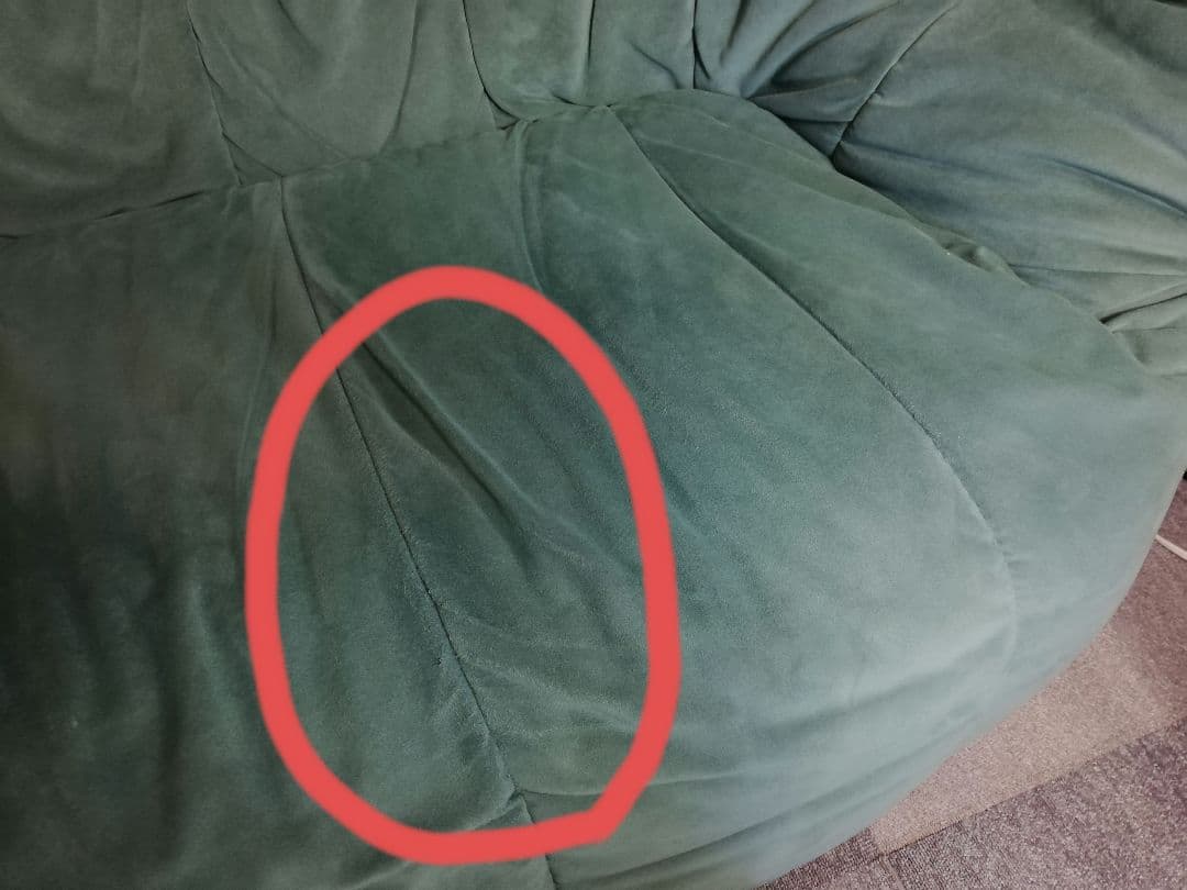 ligne roset ROSETBrigantin リーンロゼ ブリガンタン