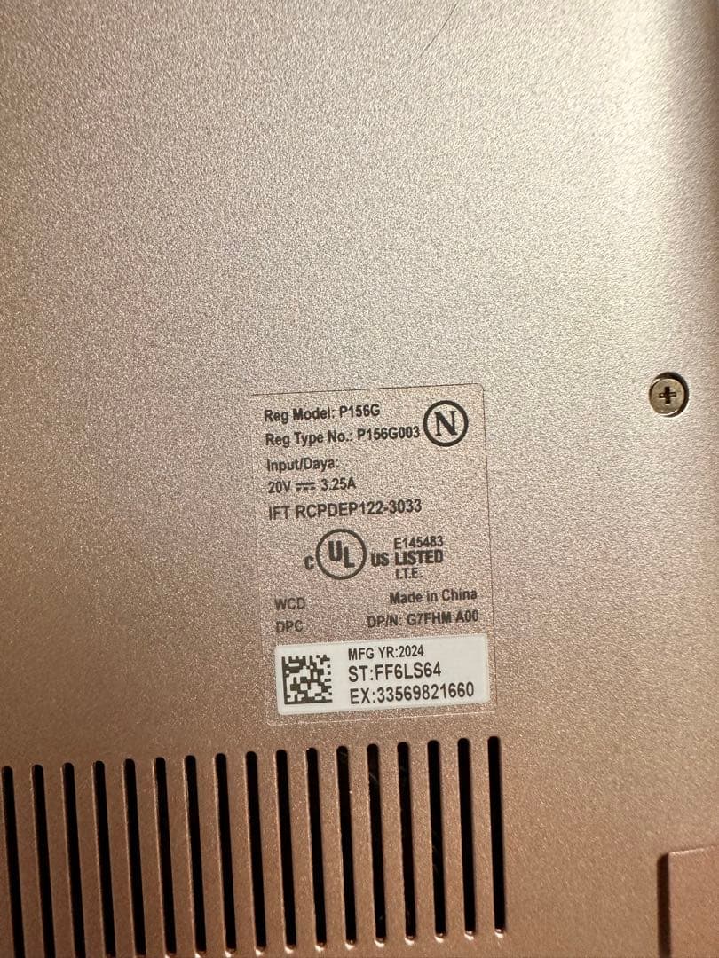 Windowsノート本体 Inspiron5330 Core Ultra 7 155H 16G 1T