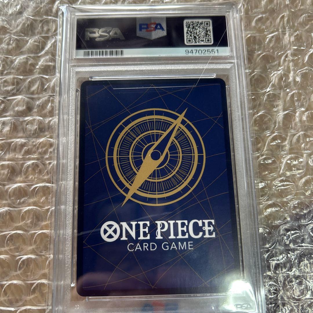 トニー・トニーチョッパーパラレル [ST01-006]PSA10